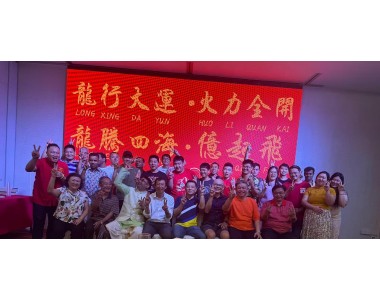 Magnum Precision Industries Pte Ltd Celebrates Chinese New Year 2025