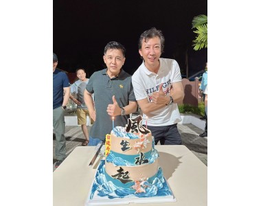 Season’s Greetings from Magnum Precision Industries Pte Ltd